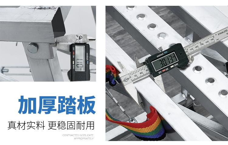 详情_05.jpg