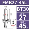 Suporte para fresa CNC BT30 FMB Suporte plano de alta precisão para fresa CNC Haste de conexão BT40-FMB22 27 32 40