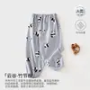 Calça Repelente de Mosquitos para Bebê Estilo Fino de Verão Unissex Calça de Algodão Bambu Calça Harem Casual Infantil de Verão Roupa de Verão
