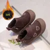 Zapatos de Felpa de Algodón para Niños Invierno Nuevo Estilo Suela Suave Antideslizantes Botas para Niños Pequeños Niños y Niñas Cálidos Lindos Oso Pequeño Botines Cortos Niño Pequeño