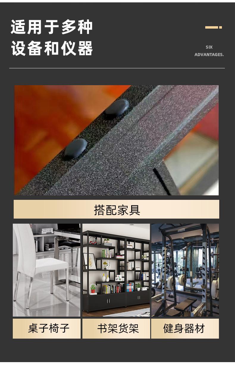 第10款详情-1_09.jpg