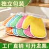 R159 guantes de baño de doble cara para frotar la espalda pañuelo bola de baño toalla de baño toalla de baño toalla de baño para el pulgar productos de puesto de 2 yuanes