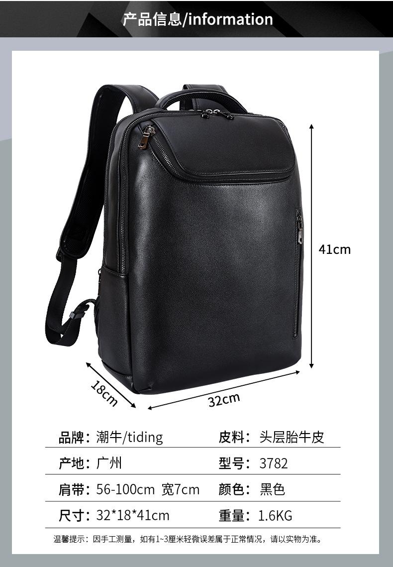 3782-1688优化_02.jpg