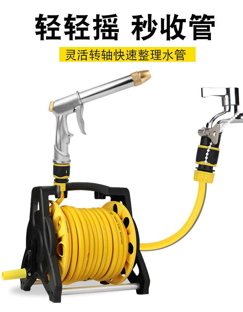 黄黑收纳架_08_看图王.jpg