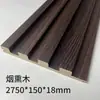 Paneles de Rejilla de Madera Maciza al por Mayor de Fábrica, Paneles de Pared para Fondo de TV de Madera de Pino sin Pintar, Paneles de Gran Muralla Cóncavos-Convexos, Paneles de Rejilla para Puertas Invisibles