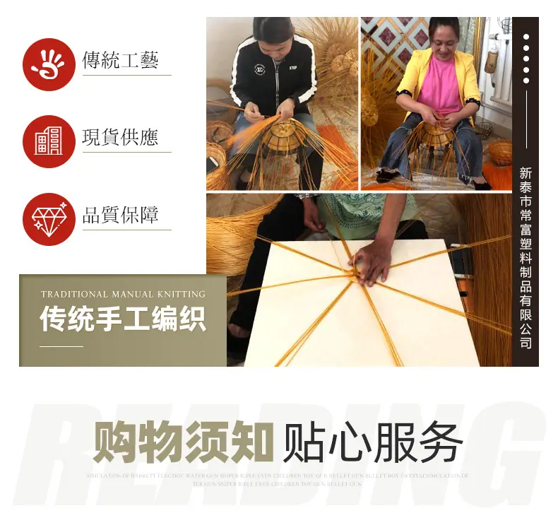 3面包篮_12.jpg