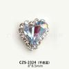 Artículo de Moda Más Vendido: Corazón Asimétrico Deslumbrante Borde Completo de Diamante Transparente como el Hielo Super Brillante Decoraciones de Arte de Uñas Corazón Aurora Diamantes Aurora