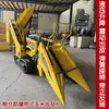 Nuevo Modelo Cosechadora de Maíz, Cosechadora de Maíz Pequeña, Tractor de Mano Totalmente Automático con Trituradora de Paja y Plataforma de Corte