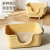 Bandeja sanitaria para gatos semi-cerrada extragrande, elevada para prevenir salpicaduras y olores, especialmente diseñada para gatos Maine Coon corpulentos