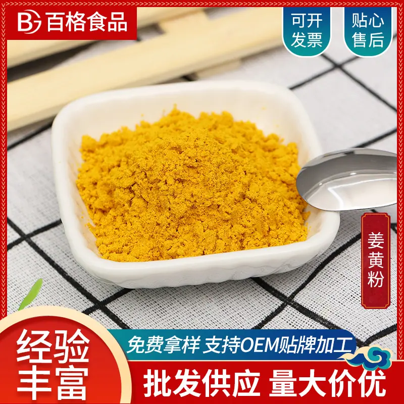 主图2.jpg