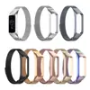 Para pulsera inteligente Samsung Galaxy Fit2 correa de metal SM-R220 pulsera de acero inoxidable Milanesa