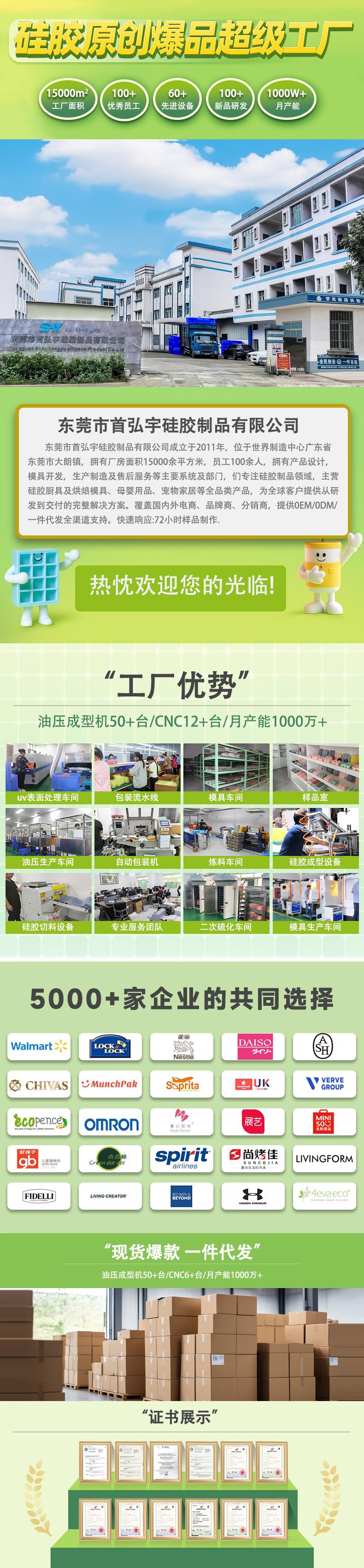 详情_02