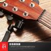Dispositivo para enrollar cuerdas de guitarra, alicates para cortar cuerdas, cono de tracción, dispositivo de elevación de cono, herramienta tres en uno para cambiar cuerdas de guitarra acústica folk