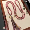 Nuevo collar de cadena cruzada rosa para chica retro china, pulsera de múltiples círculos, borla, moda, versátil, estilo nacional, mujer