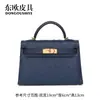 Bolso Kelly de Lujo para Mujer Kl19 Transfronterizo, Mini, Cosido a Mano, Completamente Tachonado, Piel de Avestruz, Segunda Generación, Mini Bolso de Mano y Bolso Cruzado