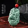 Collar con Colgante de Animal del Zodiaco de Jade Grado A: Rata, Buey, Tigre, Conejo, Dragón, Serpiente, Caballo, Oveja, Mono, Gallo, Perro, Cerdo