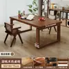 Mesa Longa de Madeira Maciça Cuidadosamente Selecionada para Uso na Sala de Estar, Mesa com Tampo Grande, Mesa de Trabalho, Mesa de Estudo, Mesa de Jantar Mobien