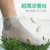 Meias Finas de Seda para Homens, Meias Cinzas Masculinas, Anti-Odor para Primavera e Verão, Meias Curtas Antiderrapantes, Meias Esportivas Respiráveis que Absorvem o Suor