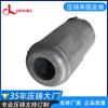 Procesamiento de trefilado de fundición a presión de aleación de aluminio de Guangdong, carcasa de compresor de aire acondicionado de automóvil, piezas de mecanizado de precisión, para realizar personalización