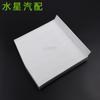 Aplicable al elemento de filtro de aire acondicionado Chuanqi GE3 Guangqi Chuanqi ge3 vehículo eléctrico de nueva energía filtro de aire acondicionado