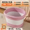 Cubo plegable para pediluvio, portátil para el invierno, adecuado para remojar pantorrillas, aislado, para uso doméstico en otoño e invierno, cuenca para remojar pies para dormitorio, bañera para pediluvio
