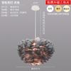 Lámparas de Plumas Nórdicas Simples Cálidas Románticas Creativas para Mesita de Noche de Dormitorio Candelabro de Plumas Celebridad de Internet para Sala de Estar Niña