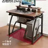 Escritorio de computadora, escritorio de gaming pequeño, mesa de escritorio para uso doméstico, mesa de comedor para dormitorio, adecuado para colocar una computadora, escritorio de estudio para estudiantes y escritorio de oficina