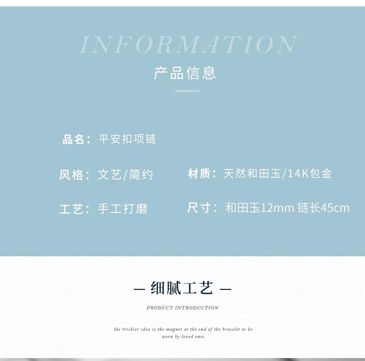 详情5.jpg
