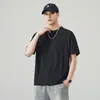2026 Verano Nueva Camiseta de Manga Corta Tendencia Diseño Estilo Coreano para Hombre Moda Versátil Elegante Color Sólido Cuello Redondo Casual Deportivo