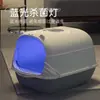 Venta cruzada de Dropshipping Más vendido Tamaño grande Caja de arena para gatos Completamente cerrada Antisalpicaduras Control de olores Caja de arena para gatos Completamente cerrada