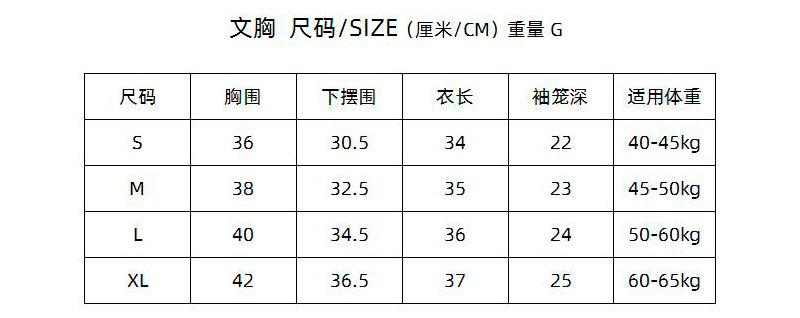 wx815-详情定妆_03.jpg