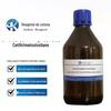 Dez seis alquil trimetoxissilano CAS:16415-12-6 100 ml500ml conteúdo 95,0%