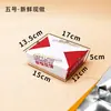 Caja para Llevar de Pollo Frito Estilo Coreano, Caja de Papel para Catering Comercial, Para Llevar Snacks, Alitas de Pollo Enteras, Filetes de Pollo, Caja de Embalaje para Nuggets de Pollo