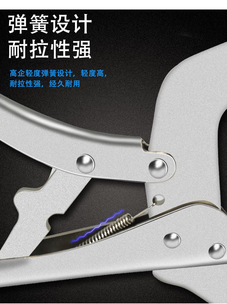 详情_18.jpg