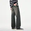 Jeans retro americanos de alta gama con caída para hombre, nuevo de otoño 2026, pantalones rectos holgados de tendencia americana de alta calle
