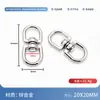 Fabricante fornece argolas giratórias de liga de zinco, argolas de figura oito com cauda redonda, argolas de puxar corrente, argolas de conexão e argolas giratórias para coleiras de animais de estimação