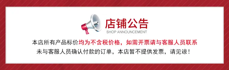 企业微信截图_16315042065332