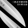 Cuchillo de panadero cuchillo para matar cerdos raspado pelado cuchillo afilado para desangrar cuchillo para frutas para sacrificar cerdos, ganado y ovejas se puede usar para pelo