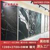 1200*2700 terciopelo mate losa de roca piedra de cueva veta de madera antideslizante resistente al desgaste pared suelo liso color sólido textura losa de roca