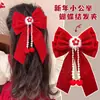 Grampo de Cabelo Laço Acessório de Cabelo para Meninas, Presilha de Cabelo Vermelha para Trás da Cabeça, Grampo de Cabelo de Ano Novo para Meninas, Ornamento de Cabelo de Fita Infantil