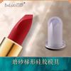 Molde de lápiz labial Bailuo DIY: un conjunto de soporte de silicona casero para hacer un molde de reparación de labios decapante tallado
