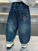Pantalones Vaqueros Curvos para Niños Primavera y Otoño 2026 Estilo Coreano Frescos Sueltos Jeans Pantalones de Comercio Exterior para Bebé