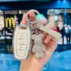 Cubierta de Llave Haval H6 Great Wall H2S Haval M6 Edición Guochao Big Dog F7X Edición Clásica Menglong Tercera Generación Portallaves para Coche para Mujeres