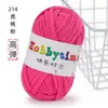 Hilo Tejido a Mano para Bolsos, No Propenso a Formar Bolitas, Hilo Grueso DIY para Crochet, Hilo de Color Sólido al por Mayor para Crochet