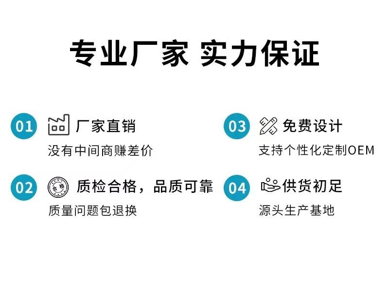 微信图片_20220606190144