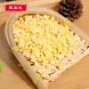 Venda Direta de Fábrica de Grânulos de Maçã Desidratada em Duas Especificações Enviados a Granel A partir de 1,0 kg Atacado