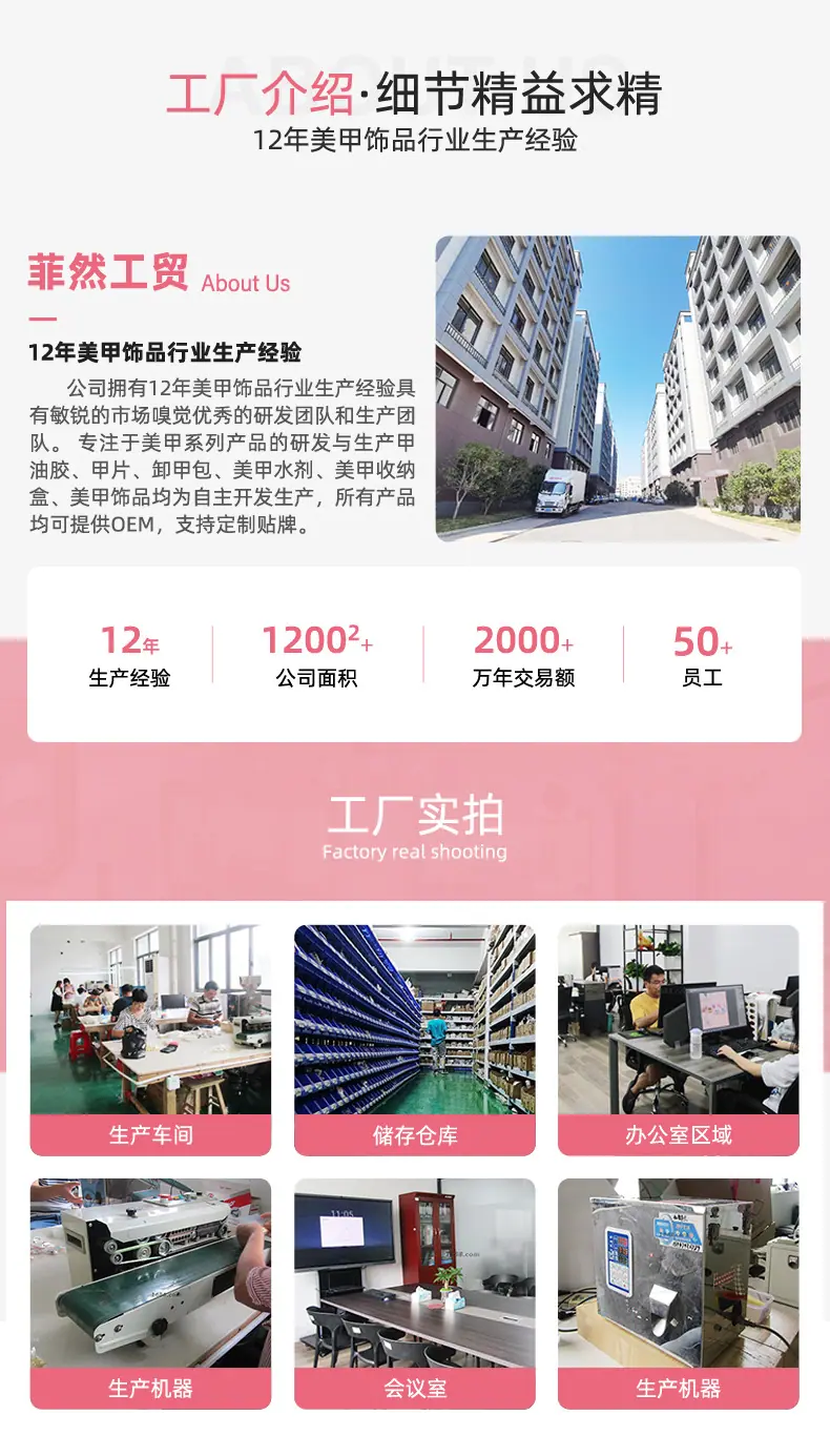 第一款详情页_02.jpg