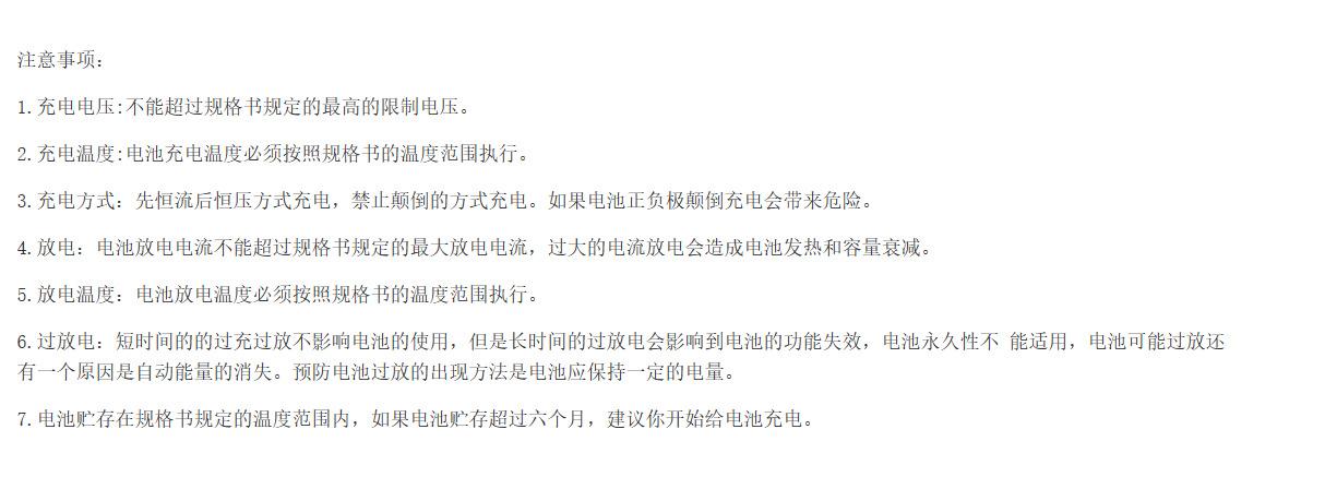 微信截图_20230628112049