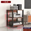 Rack para Amplificador, Soporte para Amplificador, Mezclador de Audio Móvil, Estante de Almacenamiento para Teatro en Casa, Gabinete para CDs