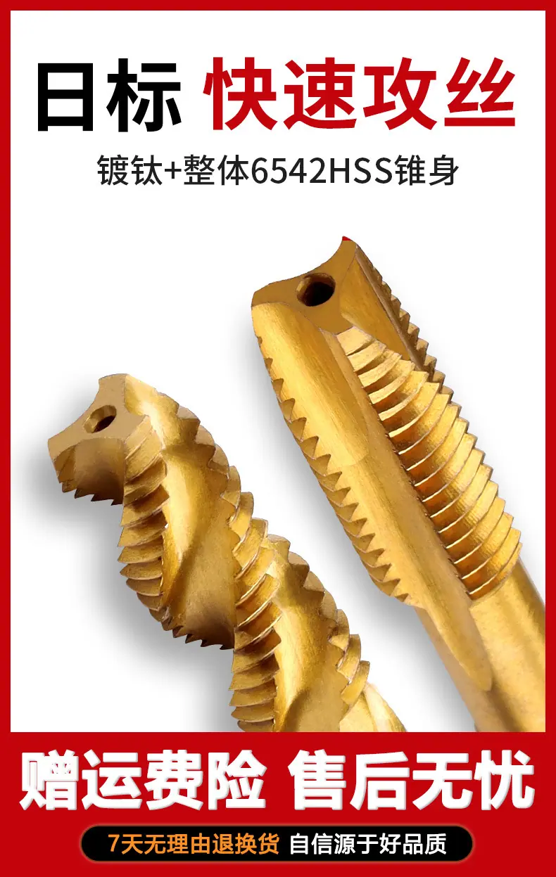 详情_01.jpg